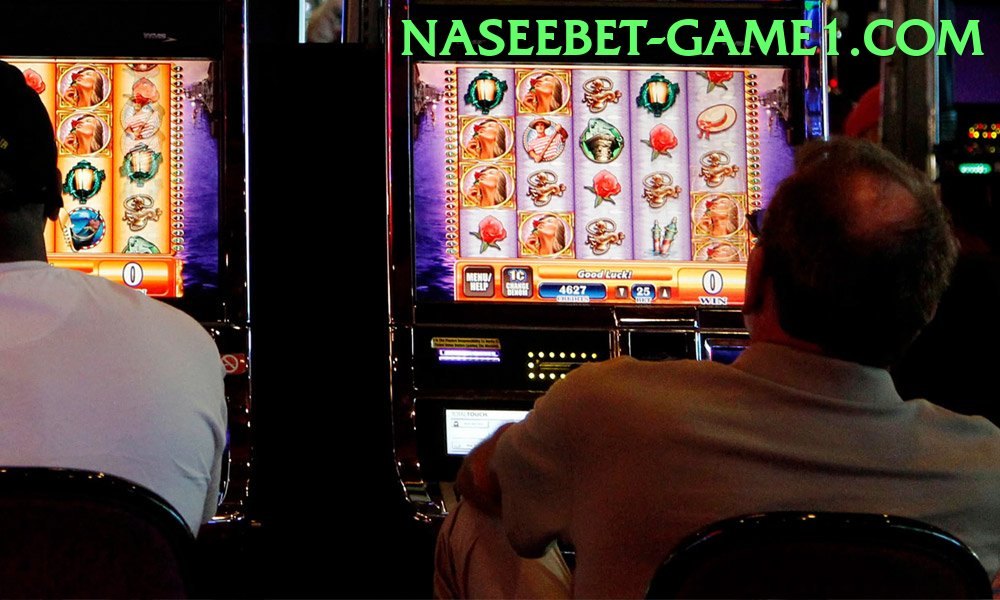 NaseeBet Game - 3